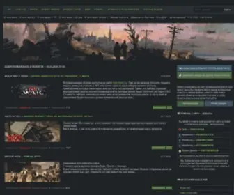 Mow-Portal.ru(Новости) Screenshot