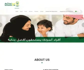 Mowadcom.com(Mowadcom for appointment booking) Screenshot