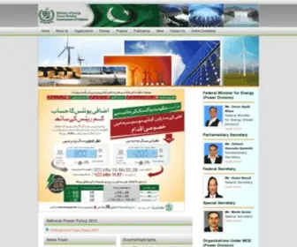 Mowp.gov.pk(Ministry of Energy (Power Division)) Screenshot