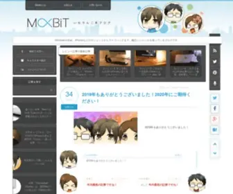 Moxbit.com(WindowsやMac、iPhoneなど) Screenshot
