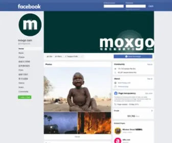 Moxgo.com(Facebook) Screenshot
