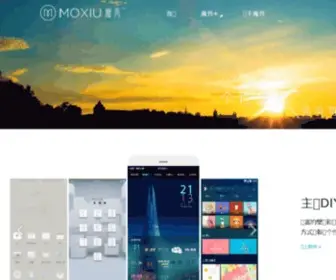 Moxiu.net(魔秀主题) Screenshot