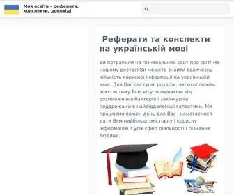 Moyaosvita.com.ua(Реферати) Screenshot