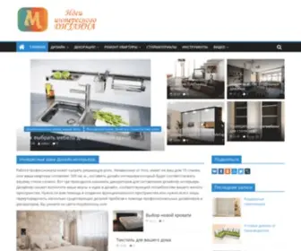 Moydomovoy.com(Домовой) Screenshot