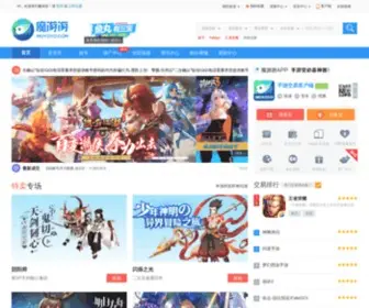 Moyoyo.com(魔游游) Screenshot