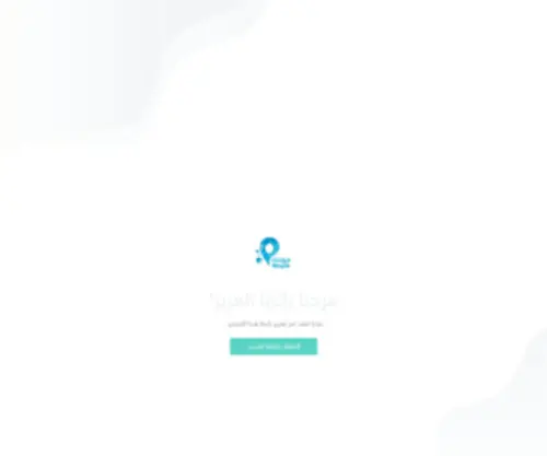 Moytk.com(لحظات) Screenshot
