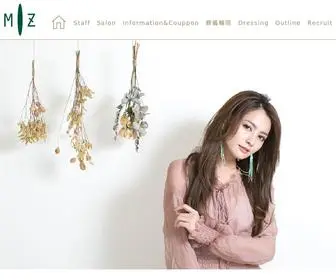 Moz-Hair.com(四日市) Screenshot