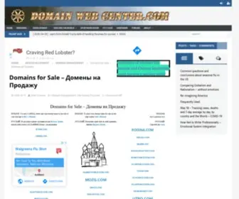 Mozg.com(Domains for Sale) Screenshot