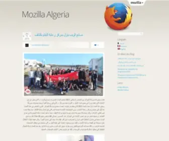 Mozilla-Algeria.org(Mozilla Algeria) Screenshot