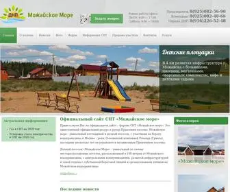 Mozmore.ru(Официальный) Screenshot