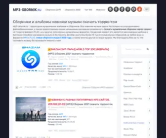 MP3-Sbornik.ru(скачать) Screenshot