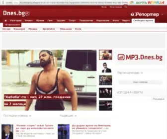 MP3.bg(MP3) Screenshot