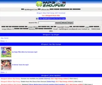 MP3BhojPuri.com(Bhojpuri Free Mp3 Download) Screenshot