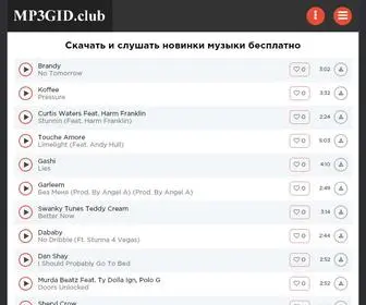 MP3Gid.club(новинки музыки) Screenshot