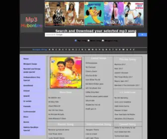 MP3Hubonline.com(Free Download Bollywood mp3 Songs Collection) Screenshot