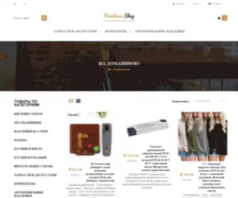 MP3Minusi.ru(Парковочная) Screenshot