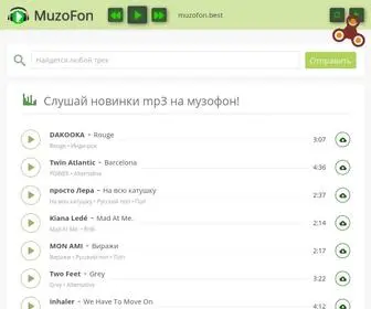 MP3Muzofon.com Screenshot