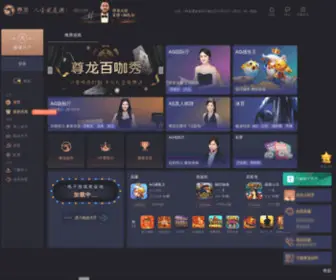MP8Z.com(MP8Z) Screenshot