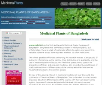 MPBD.info(Medicinal Plants of Bangladesh) Screenshot