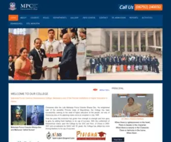 Mpcautocollege.org.in(MPC Auto) Screenshot