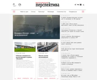 Mperspektiva.ru(Экспертно) Screenshot
