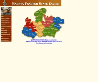 Mpexcise.org(Madhya Pradesh State Excise) Screenshot