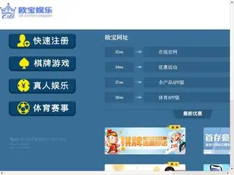 MPHBNSM.cn Screenshot