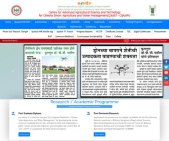 MPKV-Caast.ac.in(Mahatma Phule Krishi Vidyapeeth CAAST) Screenshot