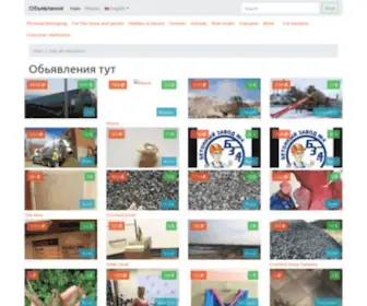 Mpmarket.ru(срок) Screenshot