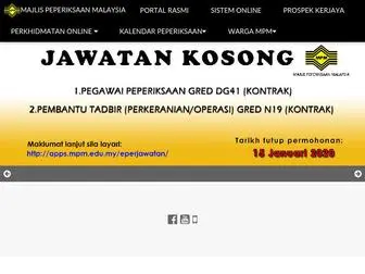 MPM.edu.my(Portal Rasmi Majlis Peperiksaan Malaysia (MPM)) Screenshot