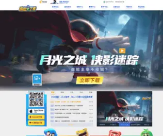 Mpopkart.com(跑跑卡丁车) Screenshot