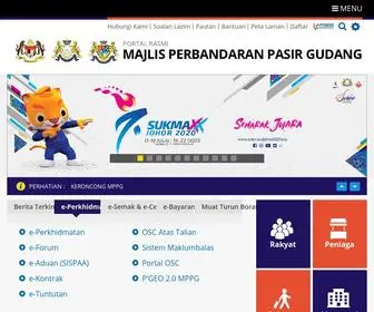 MPPG.gov.my(Pasir) Screenshot