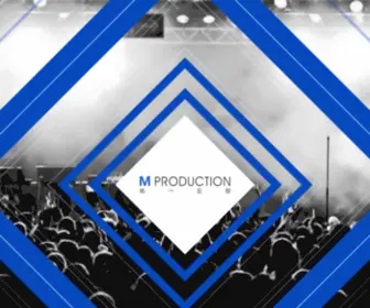 Mproduction.asia(佑一) Screenshot