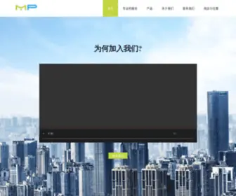MPSbsolution.com(MPSB SOLUTION) Screenshot