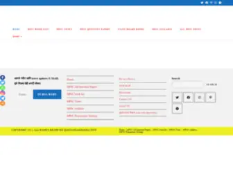 MPscexambooks.info(All MPSC Books PDF Syllabus) Screenshot