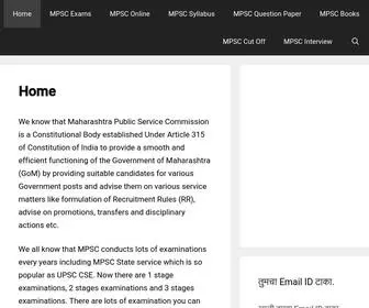 MPScmaterial.com(We know that Maharashtra Public Service Commission) Screenshot