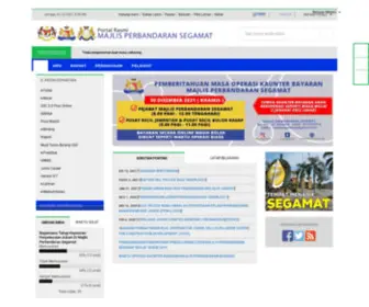 Mpsegamat.gov.my(Mpsegamat) Screenshot