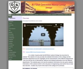 MPSMC.in(Shah Government Medical College) Screenshot