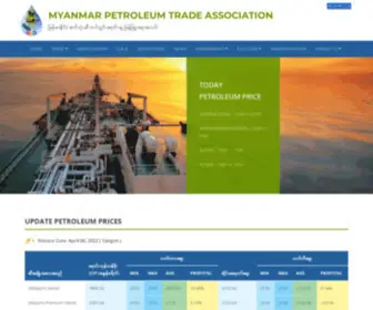 Mpta.org.mm(MYANMAR PETROLEUM TRADE ASSOCIATION official web site. MPTA office) Screenshot
