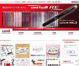 Mpuni.co.jp(Uni 三菱鉛筆株式会社) Screenshot