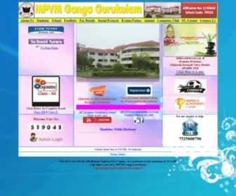 MPVMGG.com(MPVM Ganga Gurukulam) Screenshot