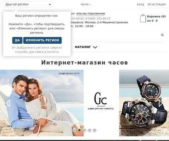 Mpwatch.ru(часы) Screenshot