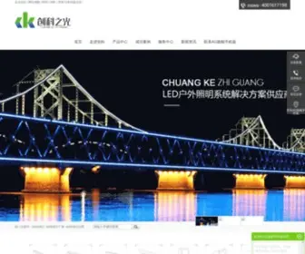 MPXshop.com(AG旗舰手机版) Screenshot