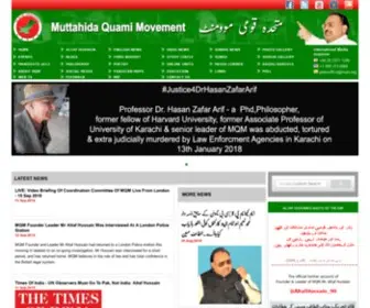 MQM.org(Muttahida Quami Movement) Screenshot