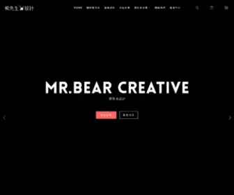 MR-Bear.com(熊先生設計 Mr.Bear Creative) Screenshot