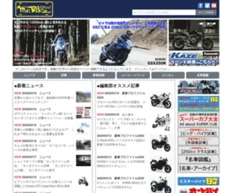 MR-Bike.jp(WEB Mr.Bike) Screenshot