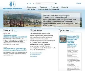MR-Energostroy.ru(ЗАО "Межрегион) Screenshot