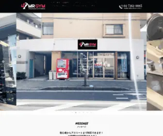 MR-GYM.jp(MR GYM（エムアール ジム）) Screenshot
