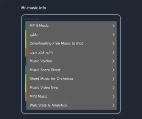 MR-Music.info(دانلود) Screenshot