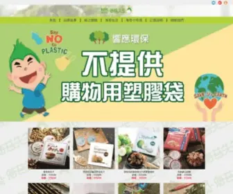 MR-Nori.com(海苔先生) Screenshot